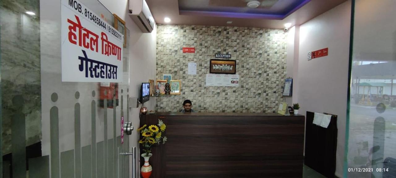 Hotel Krishna Pārdi Buitenkant foto
